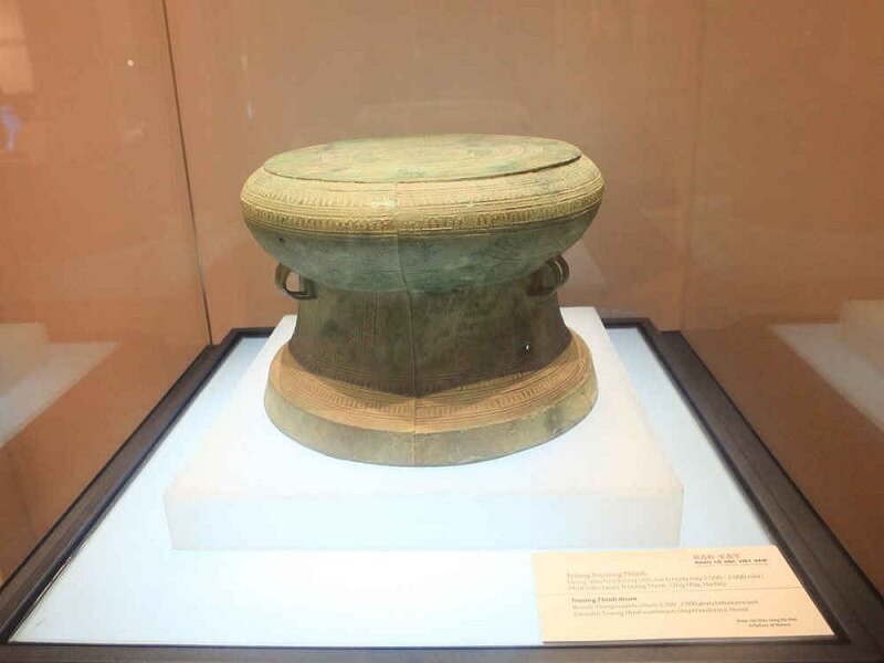 Trống đồng Khánh Hòa